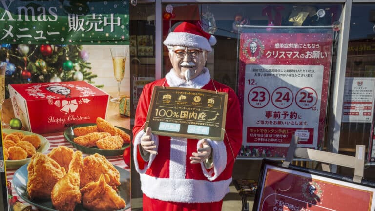 Vánoce v Japonsku
