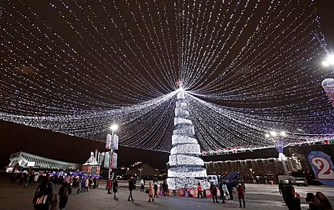 Vánoční stromeček v Minsku na náměstí