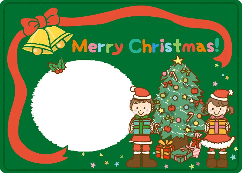 Kreslený dětský fotorámeček se stromečkem a dětmi s dárky